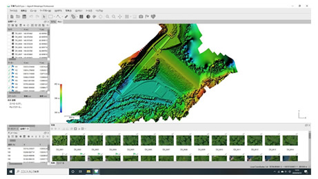 点群処理解析ソフトの写真