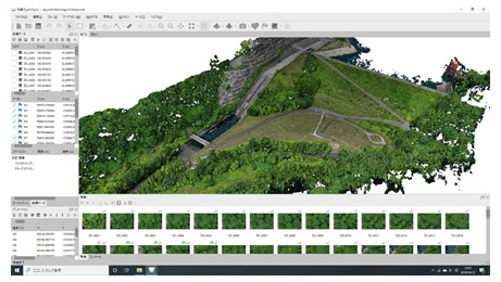 点群処理解析ソフトの写真